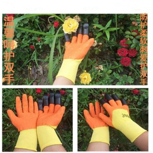 Garden Gloves ABS Plastic 4 Hand Claw Rubber Gloves Quick Excavation Plant Waterproof Insulation Home Living Essential Gadgets