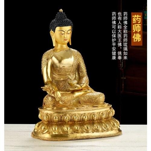 43CM Large huge HOME Family Effective Bless gilding brass Pharmacist Buddha statue HOME family Temple Tibet Tathagata Buddha