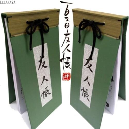 Cosplay Natsume Yuujinchou Book Nyanko Sensei Cat Teacher Anime Cartoon Paper Notebook Handbook Action Figure Diary book Notepad