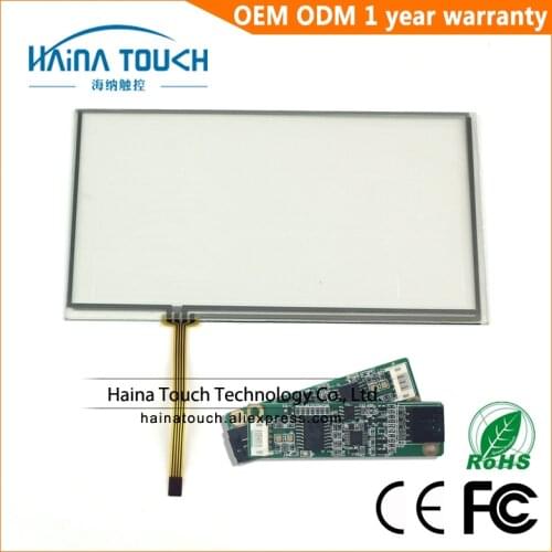 Raspberry Pi Compatible 16.4*9.9 cm 7 inch includes USB Controller 4 Wire Resistive Touch Screen Panel For GPS Navigator