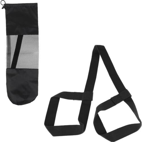 Yoga Mat Carrier Bag Nylon Mesh Pack and Adjustable Yoga Mat Sling Shoulder Carry Strap