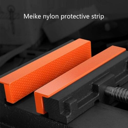 1 Pair 6 Inch Vise Jaw Pad Magnetic Cover Multi-Purpose Protector for Metal Bench Vise Machine Tools Accessories