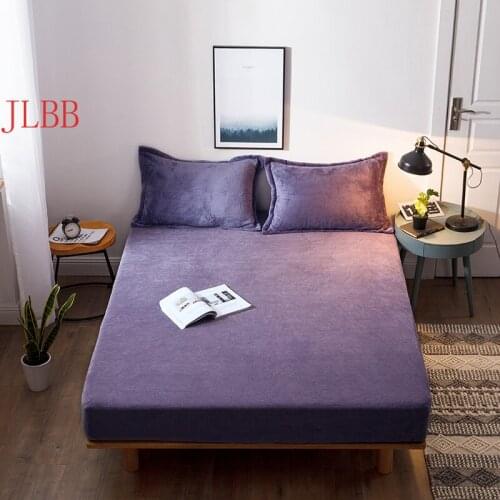 2020 new solid fleece elastic sheet set rubber fitted sheet + pillowcase winter warm flannel linen velvet mattress cover 3pcs