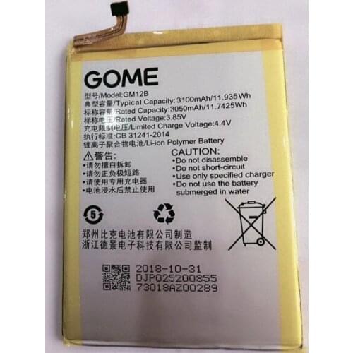 3100mAh/11.935Wh GM12B Replacement Battery For GOME U7 smartphone Built-in Li-ion bateria Li-Polymer Batterie