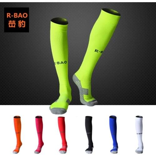 BHWYFC Sports Accessories