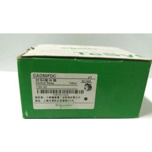 CAD50FDC New in box Schneider free shipping #exp