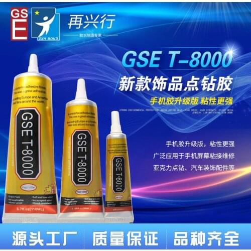 110ml T8000 Glue Mobile Phone Touch Screen Adhesive Epoxy Repair Telephone Glass Glue Repair Point Diamond Jewelry DIY Glue