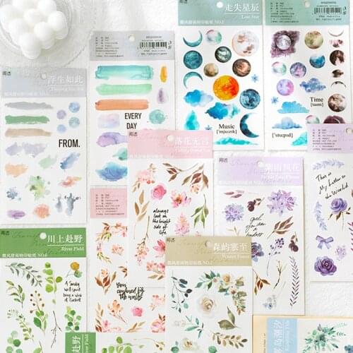 2pcs/lot PVC Creative Transfer sticker Decoration DIY Ablum Diary Canvas Scrapbooking Stick Label cute Stationery Sticker