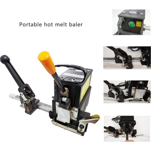 Packing machine KZ-2TC portable electric melting hot melt packing machine carton PP packing belt semi-automatic strapping