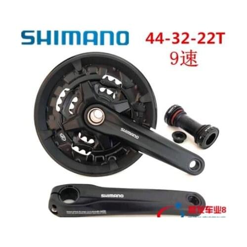 SHIMNAO FC-MT210 Crankset 3*9S MTB bicycle bike Chainwheel MT210 44-32-22T