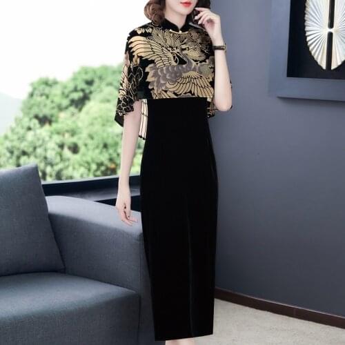 2020 Chinese Dress Cheongsam Qipao Vestidos Velvet Oriental Dress Mandarin Collar Cape Style Chinese Traditional Dress 11442