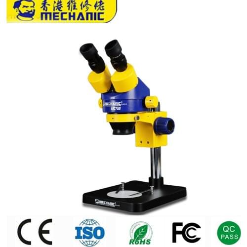 MECHANIC MC75S-B1 Binocular Stereo Zoom Microscope Eyepieces LED Ring Light Lens Mobile Phone Repair PCB Maintenance Microscope