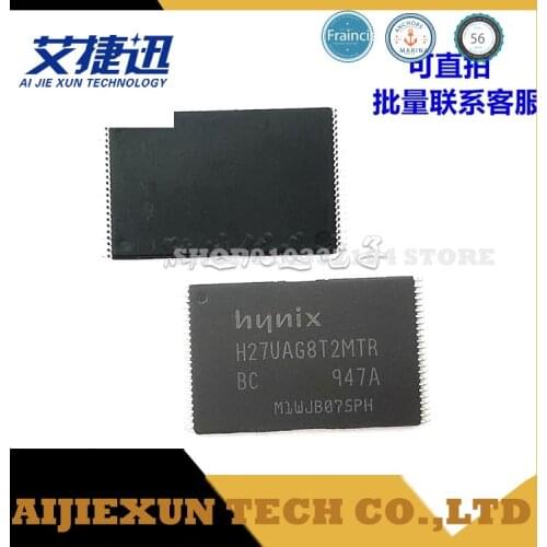 10pcs/lot H27UAG8T2MTR-BC TSOP48 2GB flash Memory IC CHIPS NEW AND ORIGIANL