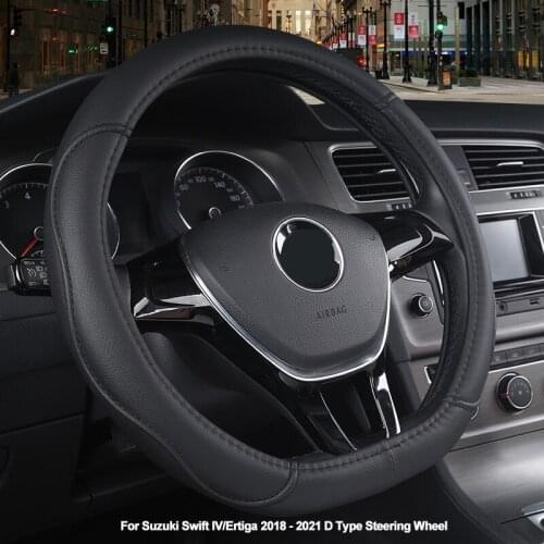 D Type Car Steering Wheel Cover Wrap For Suzuki Swift IV / Ertiga 2018 2019 2020 2021 D Shape Braid on the Steering wheel Volant