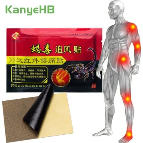 8pcs/bag Scorpion Venom Medical Plaster Pain Relief Patch Joint Back Knee Rheumatism Arthritis Pain Relief Balm Sticker H010