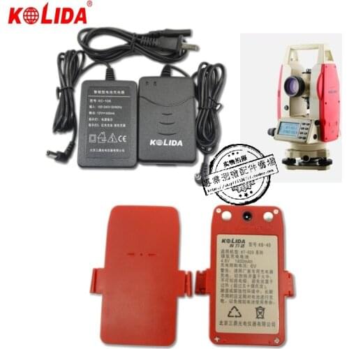 Corrida KT-020 longitude / weft KB-40 battery / Corrida KC-10 theodolite charger