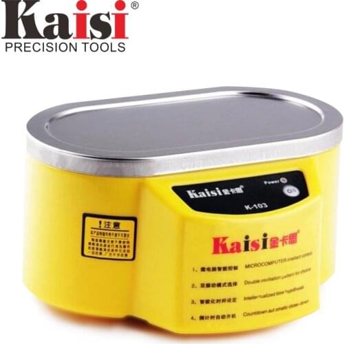 Kaisi Precision Small Digital Ultrasonic Bath Cleaner For Watch Electronic Accessories Jewellery Coin Cleaning Machine