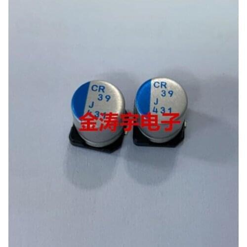 Solid 63v39uf 8 by 8 PCR strips solid-state capacitors and uf 63v
