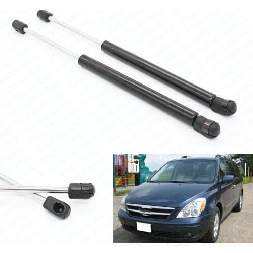 For Kia Sedona 2006-2012 13.39 inch & Hyundai Entourage 2007-2010 Front Hood Gas Spring Lift Supports Struts Rod Arm Shocks