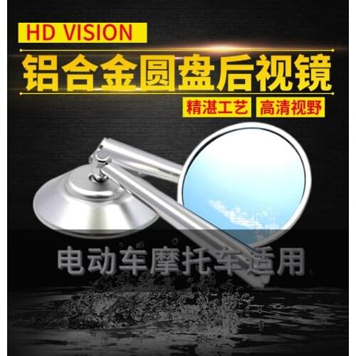 Universal Hd Vision Rearview Mirrors for Niu Yadea Ninebot Super Soco Electric Bike Scooter