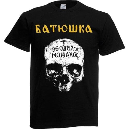 Batushka t shirt black metal New