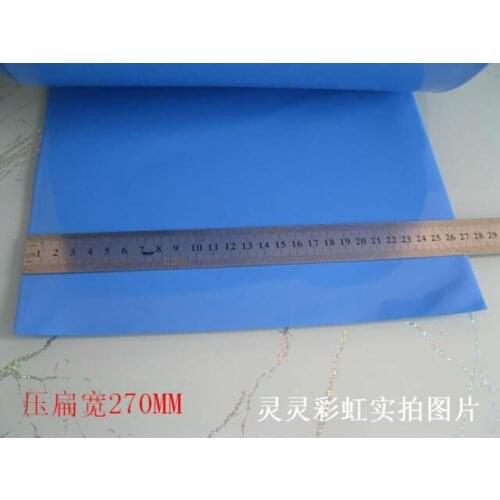 Motorcycle insulation sheet Battery heat shrink tubing lithium heat shrink tube shrink film battery leather 25CM thick 0.17mm