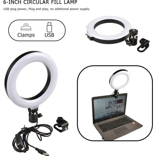 Selfie Computer Fill Ring Light Brightness Adjustable Live Video Beauty Lamp Phone Ring Lamp WithTripod Stand
