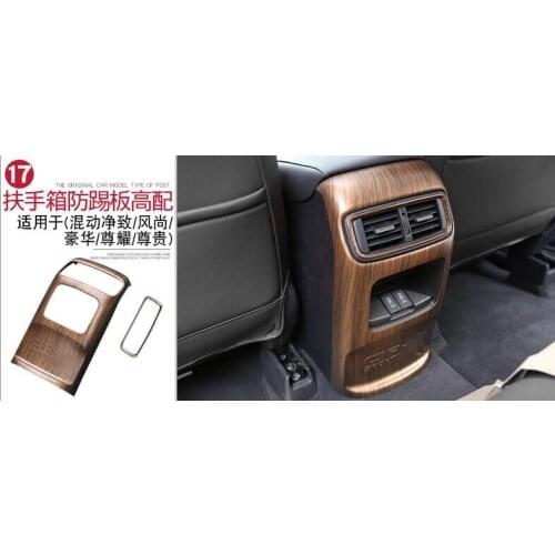 Luxury Wood Chrome For Honda CRV 2017 Car Central Armrest Box Rear Panel Anti Kick Cover Frame Trims Car Styling Accessories