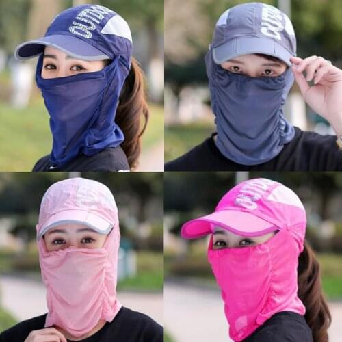 Summer Sun Visor Safety Sunhat Sunscreen Light Breathable Foldable beach sun hat Baseball cap sun hat UV Protection woman LM006