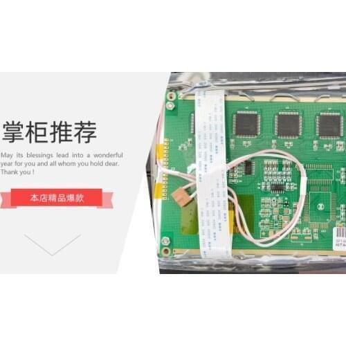 MGLS12864V3D-LED03（MGLS12864V3D-01