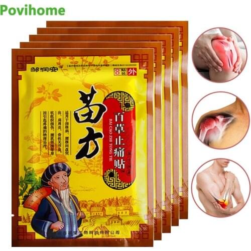 40pcs Chinese Traditional Medical Plaster Body Orthopedic Sticker Back Neck Muscle Shoulder Arthritis Joint Pain Killer Patches