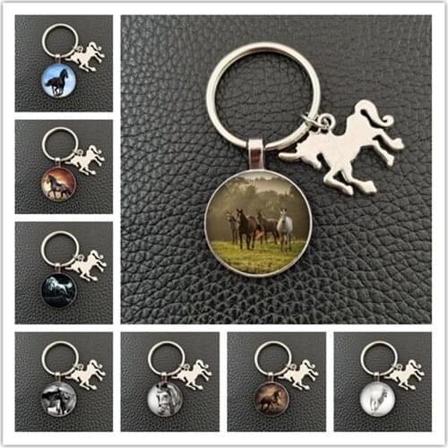 Passionate horse figure round glass keychain pendant, beloved gift jewelry for men and women who love horses