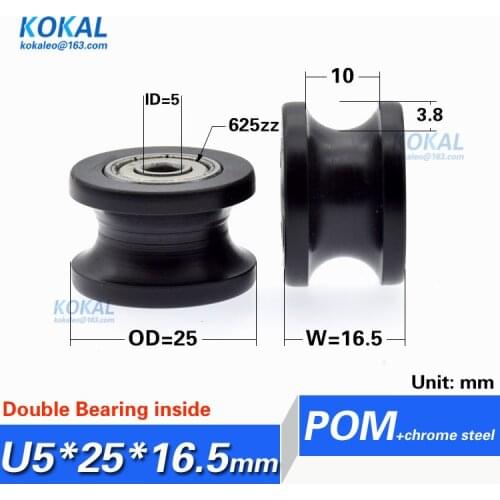 [U0525-16.5]10PCS high quality U groove double 625zz ball bearing marking punch flute inner diameter 5mm roller pulley 0525UU