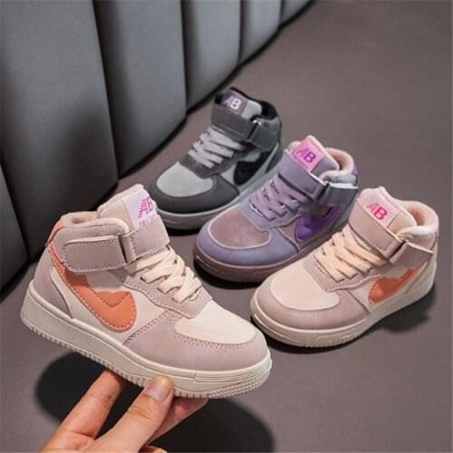 Xuukee Children's Sports Shoes