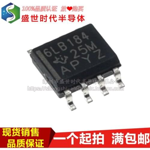 5/PCS NEW SMD Brand New & Original Platinum Sop-8 RS485 Driver 6lb184