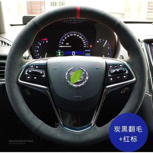 Black Suede Steering Wheel Cover For Cadillac CT4 CT5 CT6 XT4 XT5 XT6 ATS-L XTS CTS EXT SRX XLR Leather Auto Interior Accessorie