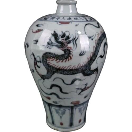 China old porcelain Blue and White Underglaze Plum Vase with Red Dragon Pattern