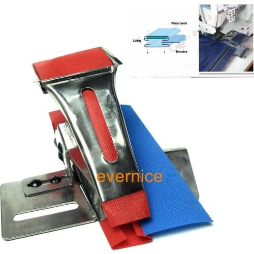 1 Set Two-Piece Waist Band Folder For 2-Needle / 4-Needle Kansai Special 1508P