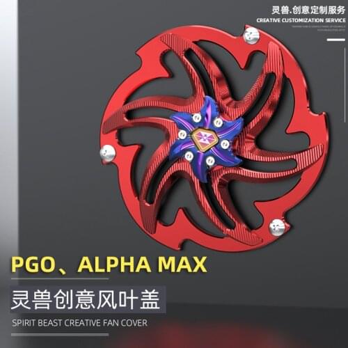 Spirit Beast Motorcycle Fan Cover Modified Accessories Scooter Decoration Engine Fan Cover For PIAGGIO-PGO ALPHA MAX