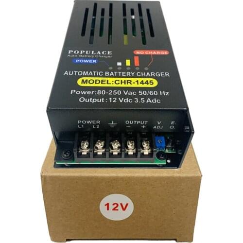 Taiwans Wang Jin supply generators automatic float battery charger Version CHR-1445 12V 3.5A