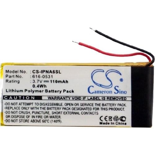 CameronSino for iPod nano 6th generation 616-0531 battery