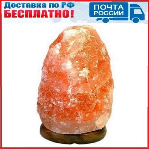 Ночники Dirox China At AliExpress