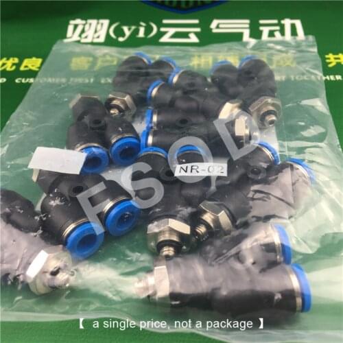 QSY-M5-4 QSY-M5-6 FESTO fittings pneumatic component tools connector pipe joint Y
