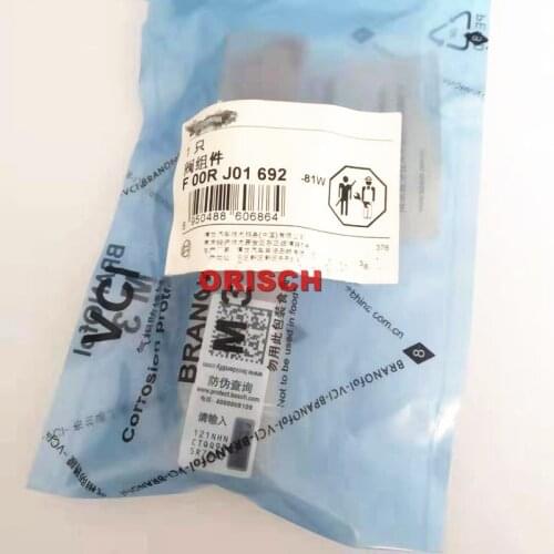 Original and new injector control valve F00RJ01692 for 0445120081