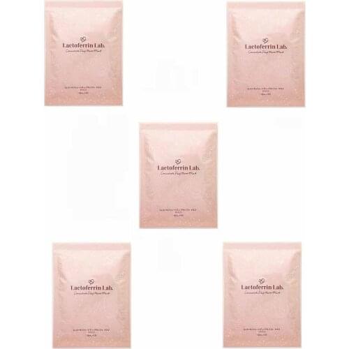 Lactoferrin Lab. Sunscreens For Skin