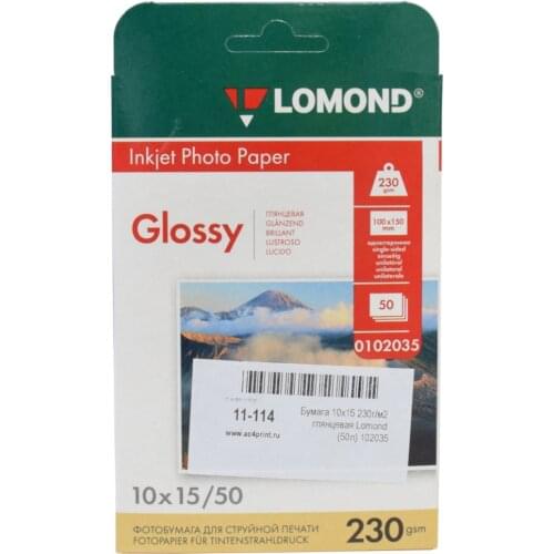 Lomond Glossy Photo Printing Paper