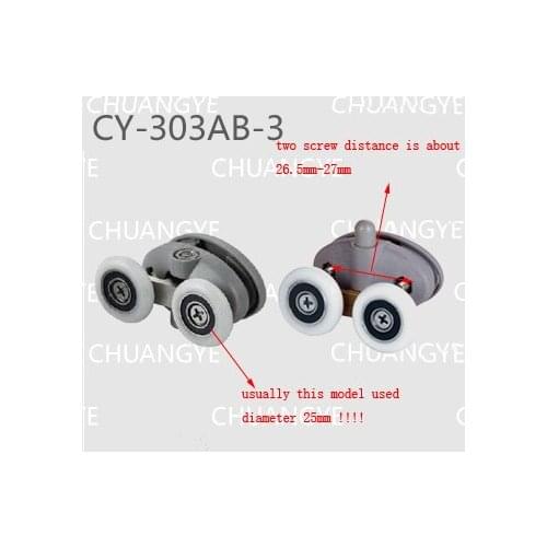 Old , double shower room pulley center distance 27mm butterfly double pulley bouncing pulley