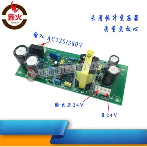 Dual Voltage Welding Machine Switching Power Supply Board 220V/380V Inverter Repair Switch Power Supply Circuit Board