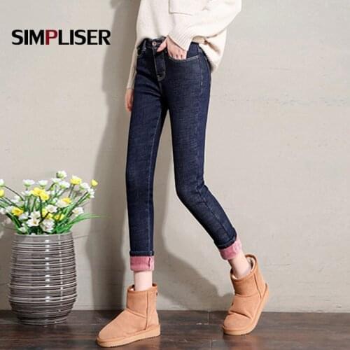 Ladies Winter Jeans Pants Stretch Female Long Trousers Denim Black Blue Fleece Warm Jeans Pencil Pants Plus Size Push Up Legging