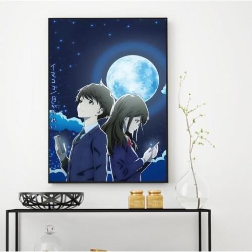 5d Diamond Painting Wall Decor Anime Tsuki Ga Kirei Picture Cross Stitch Handmade Home Decal Full Square Drill Embroidery Gifts